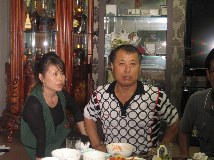 일육회 이미지