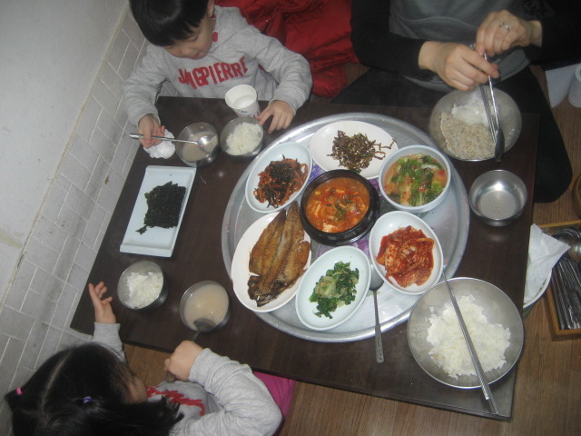 대화식당 이미지