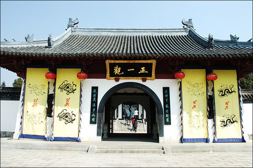 정일관 이미지