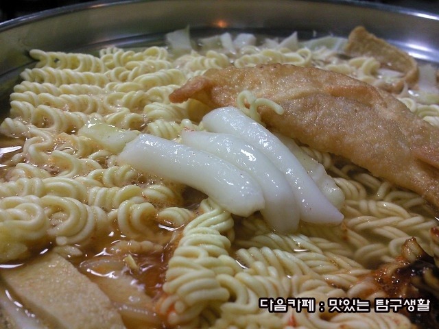 도레미분식 이미지