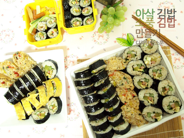 자연김밥도시락 이미지