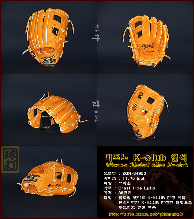 클럽제트 이미지