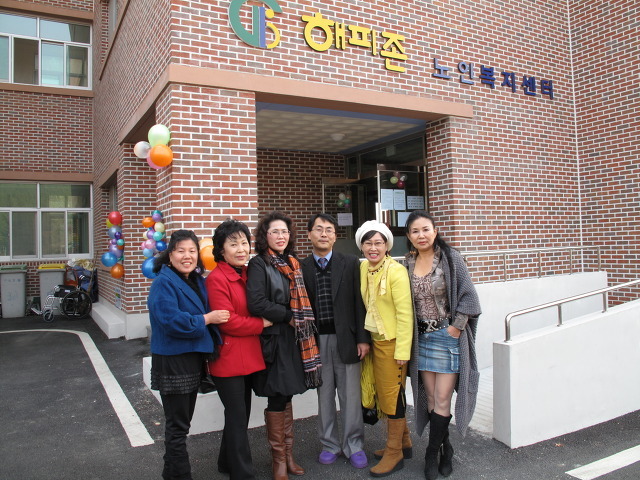해피존 이미지