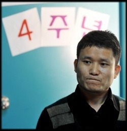 미누 이미지