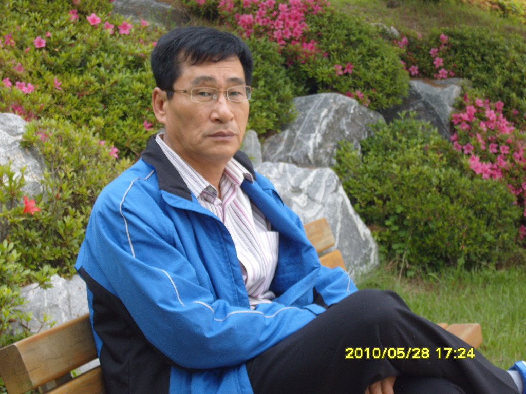 휴개소 이미지