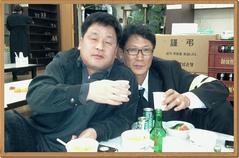 윤기업 이미지