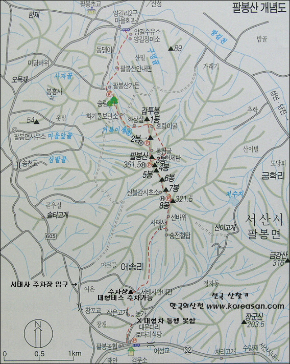 동우주유소 이미지