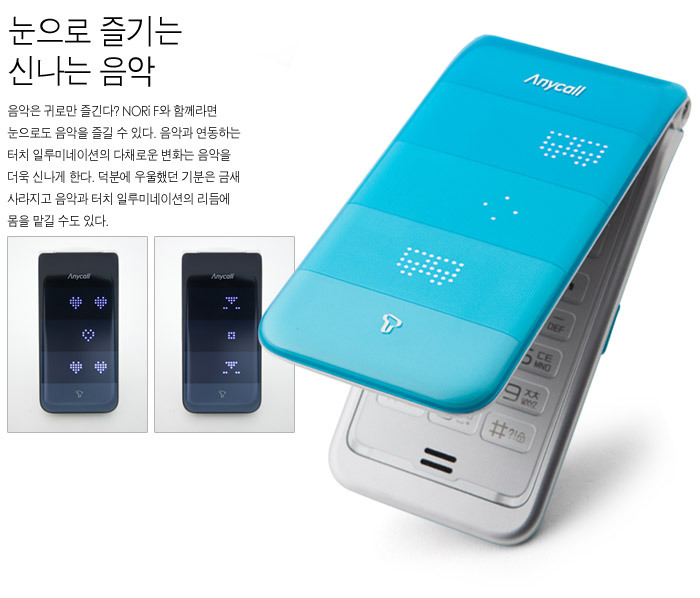 표시노리 이미지