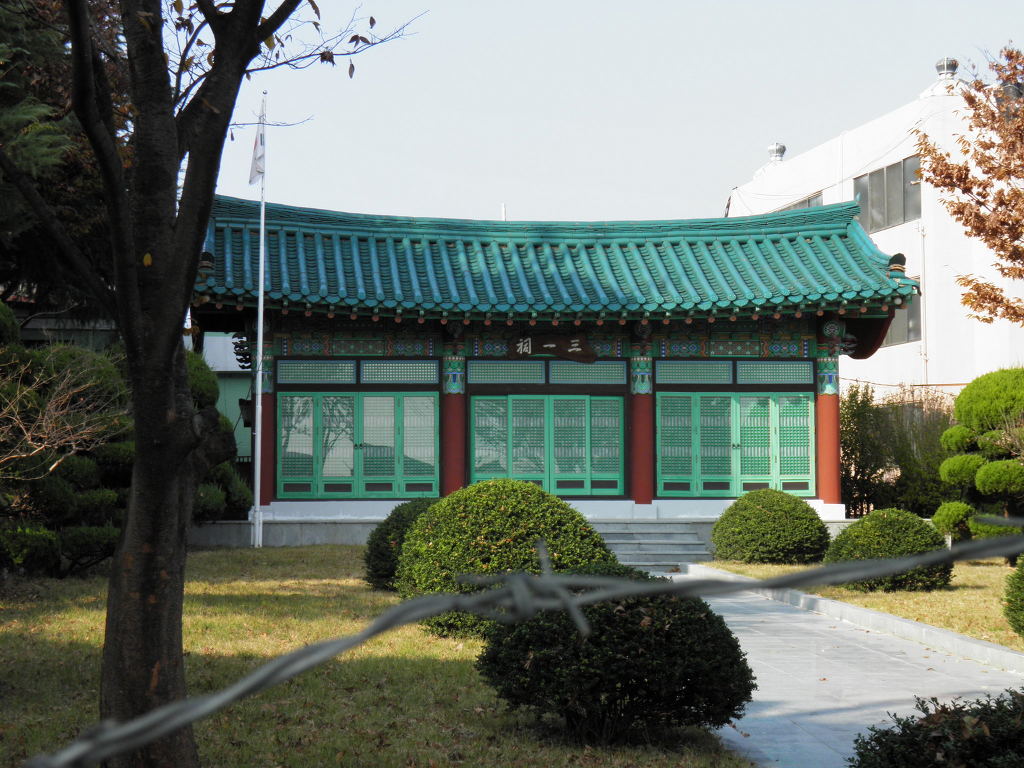삼일사 이미지
