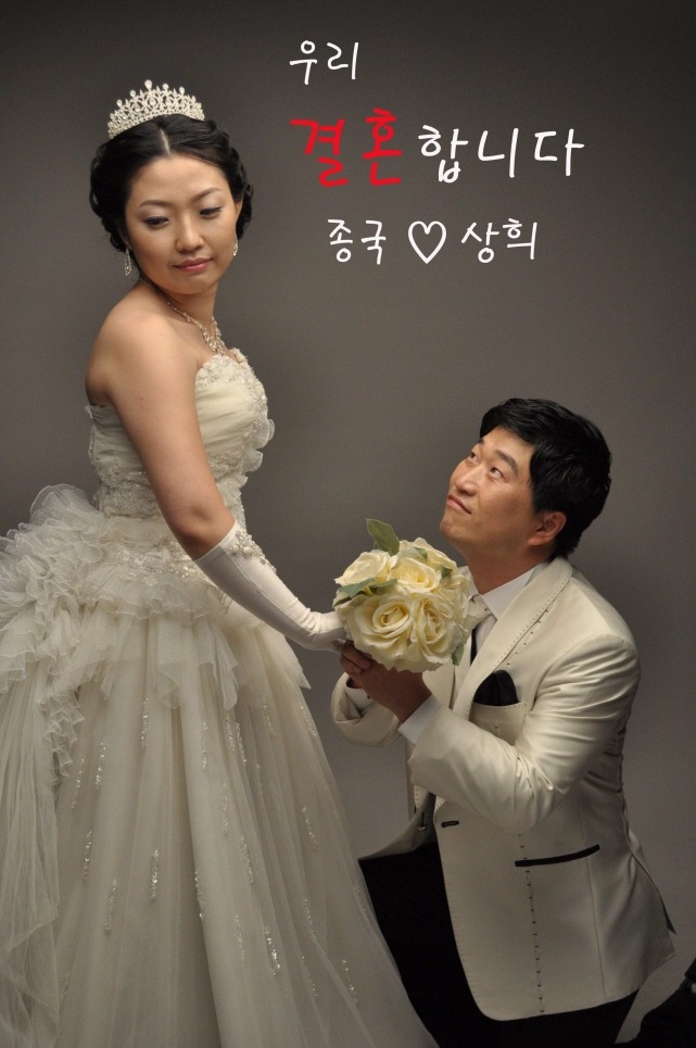 상희 이미지