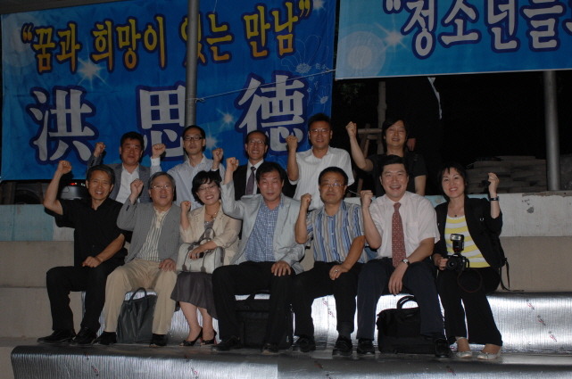 서도초등학교 이미지