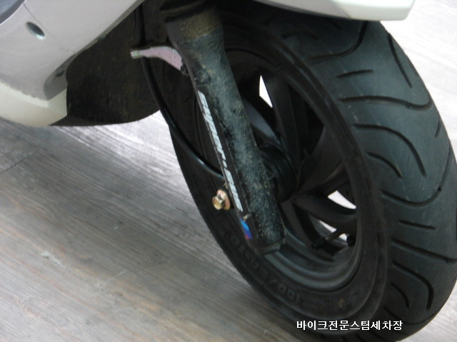 스팀&광택 이미지