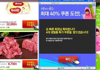 고기먹는날 이미지