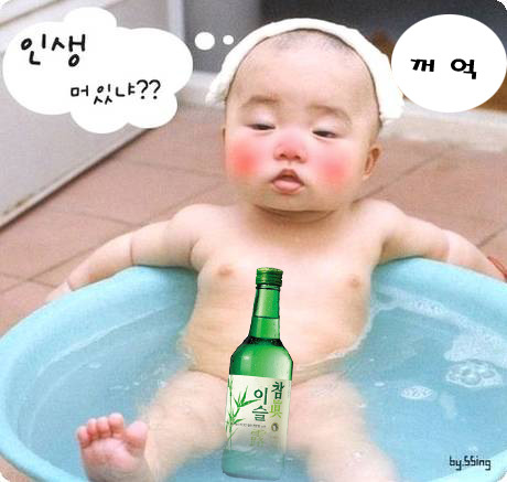 슈가아앙 이미지