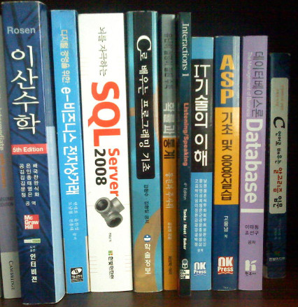 인터비젼 이미지