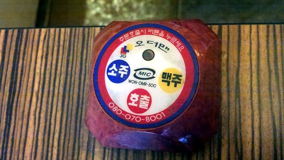 매코미 이미지