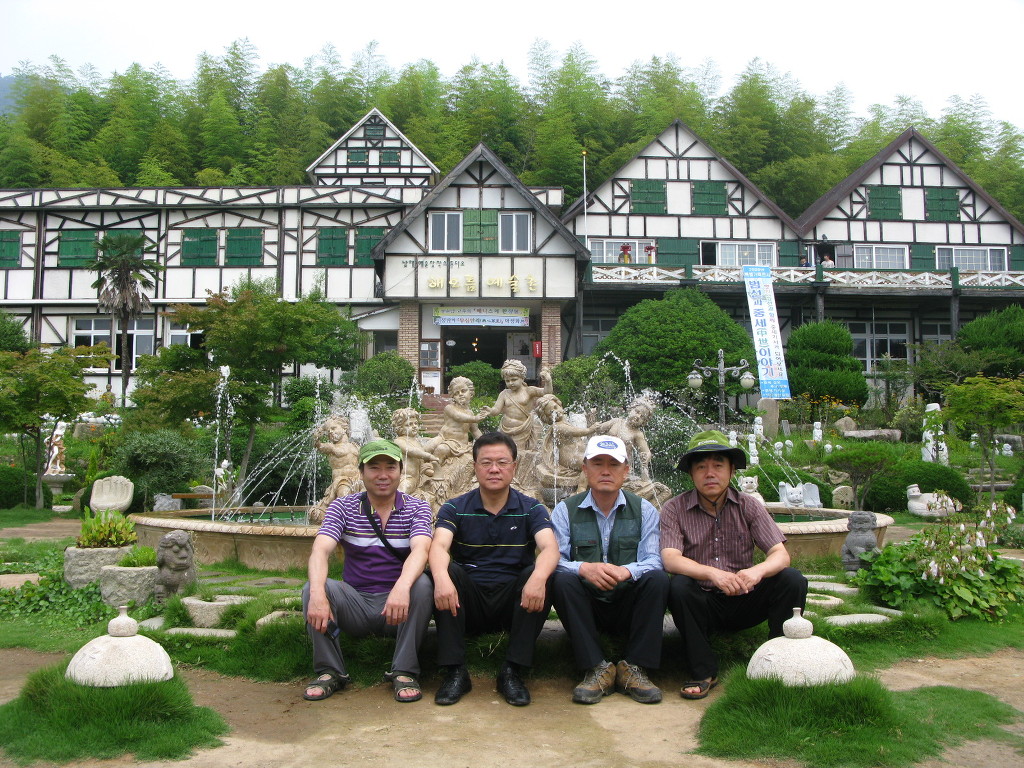 해오름주 이미지