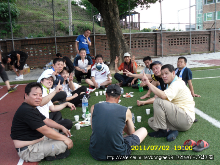 배영초등학교 이미지