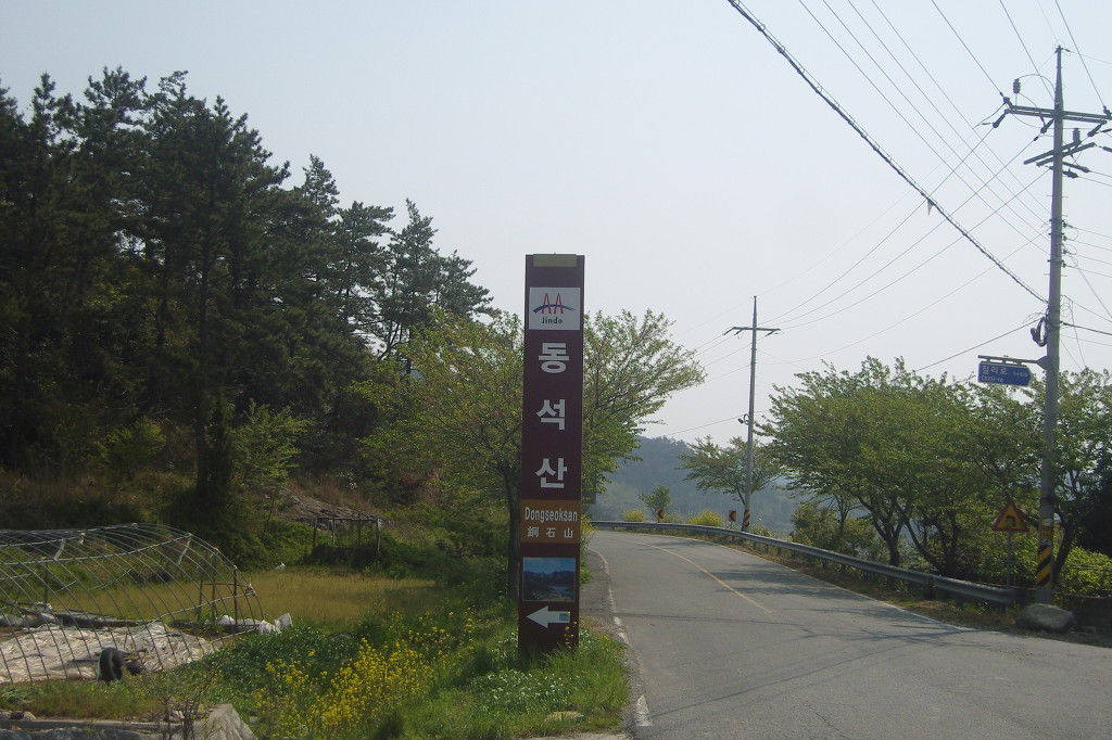 업바이오 이미지