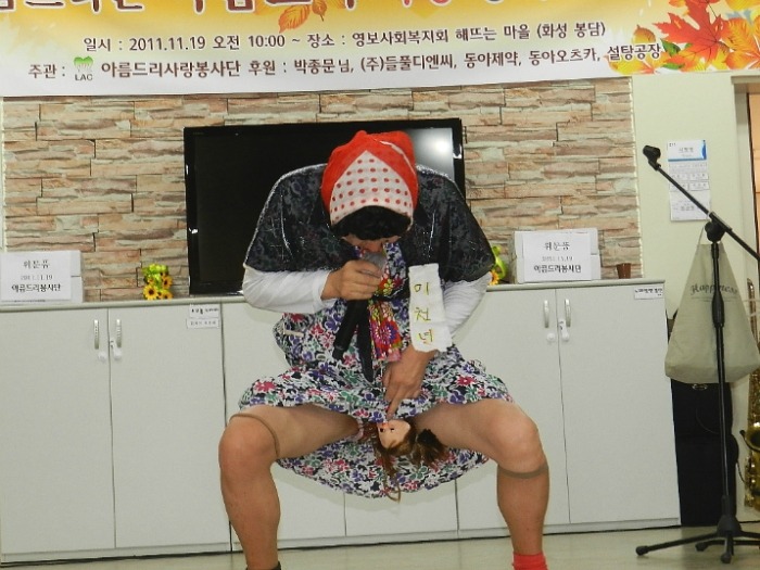 해뜨는마을 이미지