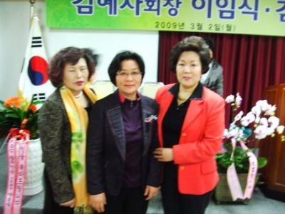 이사윤플라워 이미지