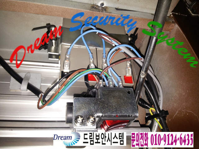 대영밧데리 이미지