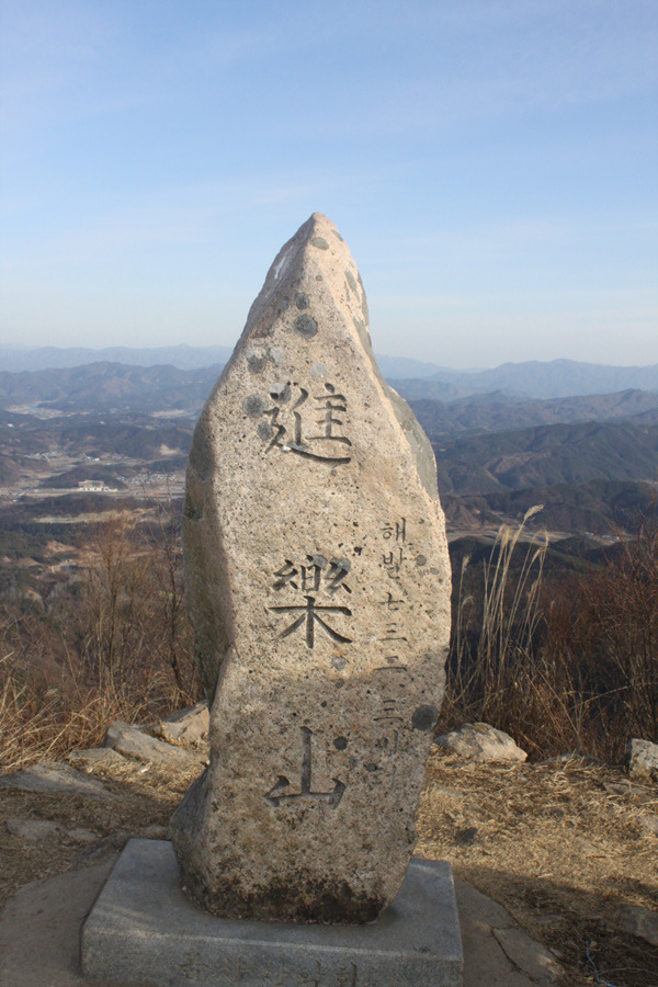 진악산 이미지