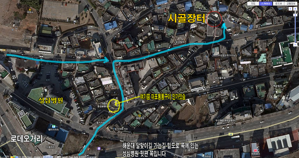 성심주유소 이미지