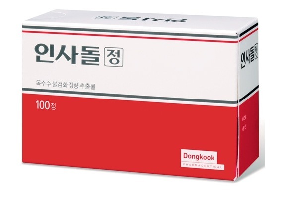 제일인사 이미지