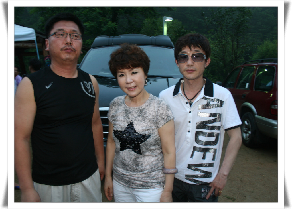 만남펜션 이미지