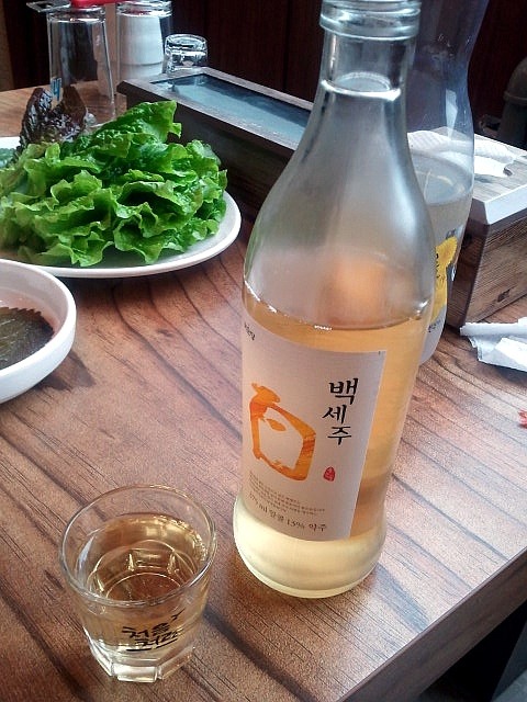 참장어 이미지