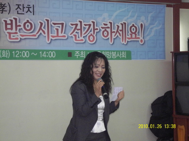 황금회관 이미지