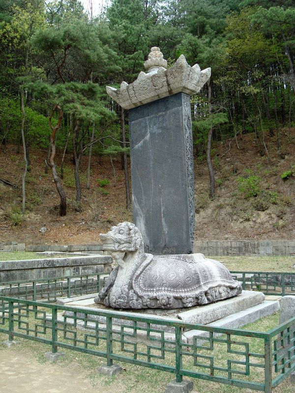 연화불교사 이미지