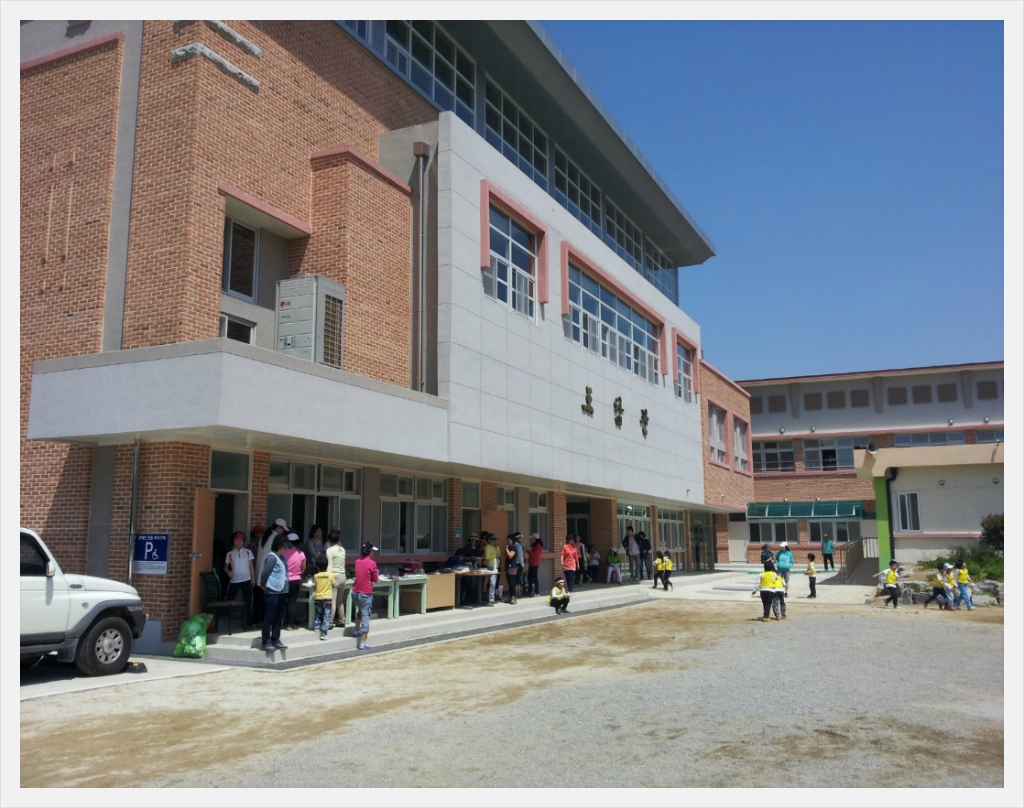 관기초등학교 이미지