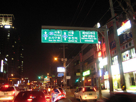 주성카센타 이미지