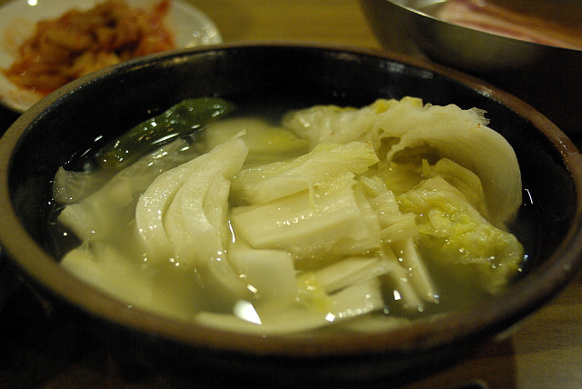 산청엔흙돼지 이미지