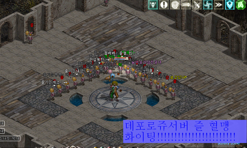 블랙형 이미지