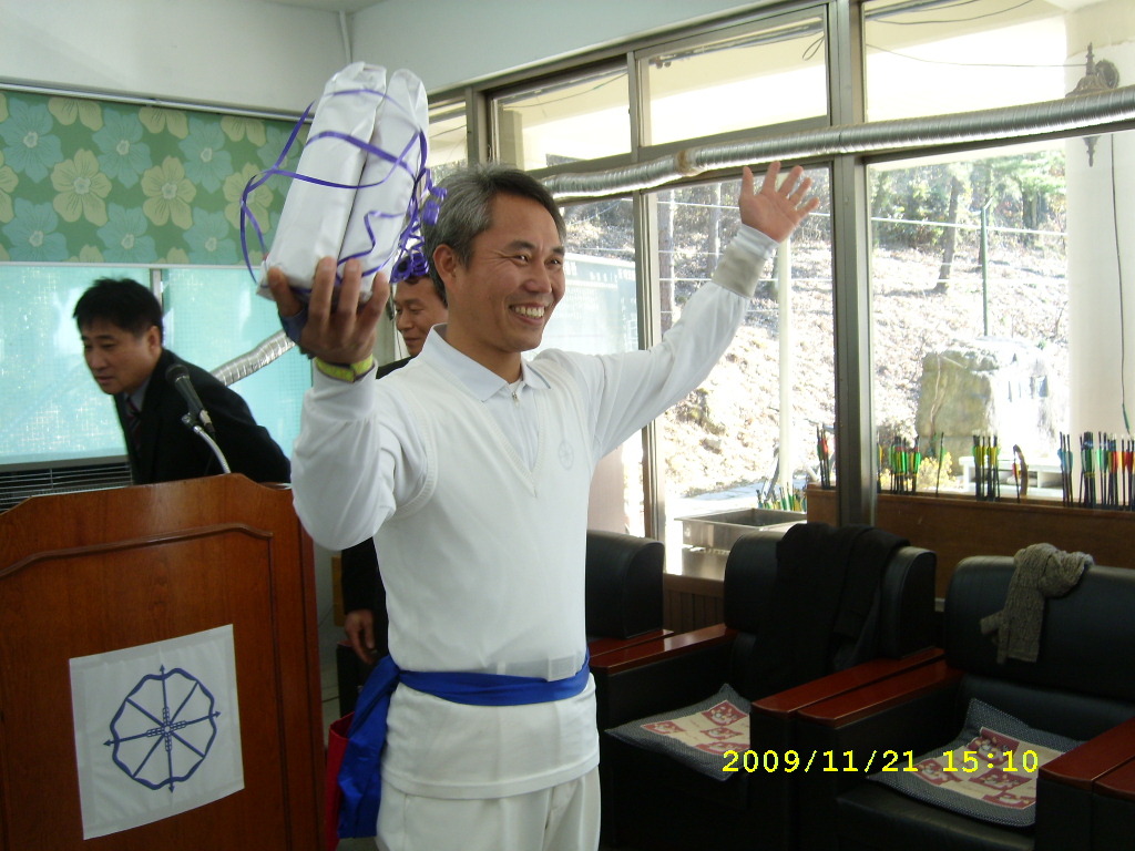 합동상사 이미지