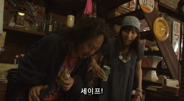 기운없을때신나게하는방법.jpg | 인스티즈