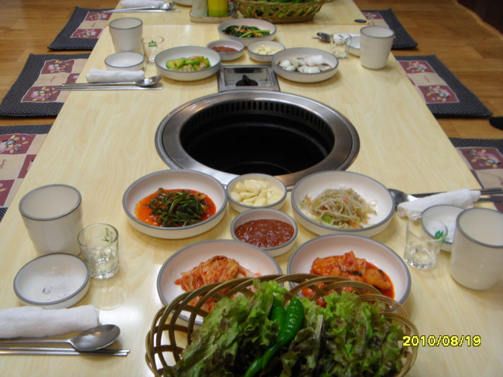 한우관 이미지