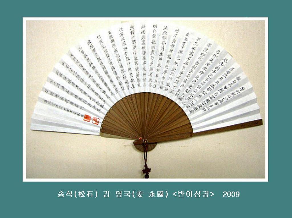 글씨공간 이미지
