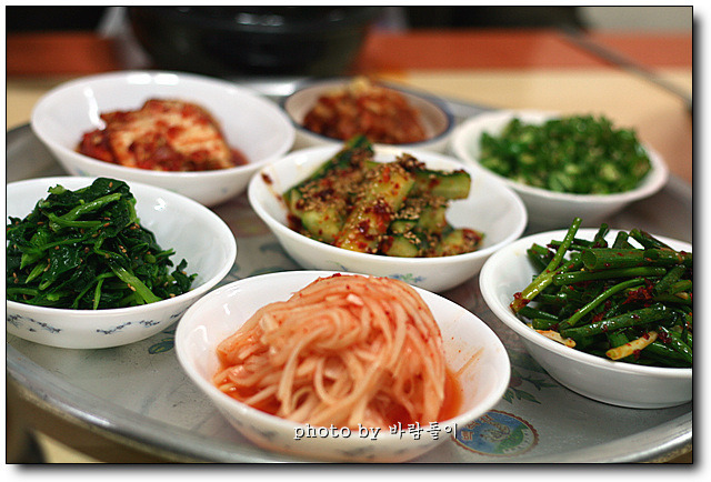 하동식당 이미지
