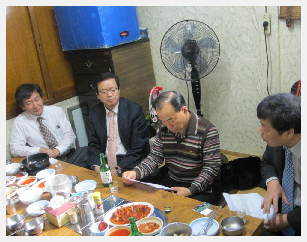 동창식당 이미지