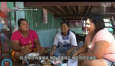 제이상형은 예쁘고 뚱뚱한 여자입니다!! | 인스티즈