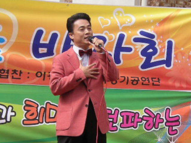 동포회관 이미지