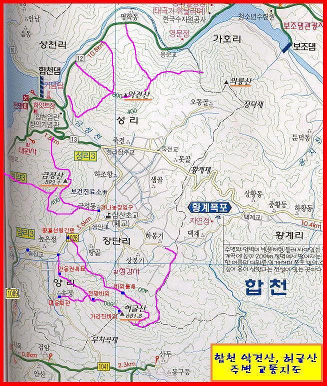 예찬들 이미지