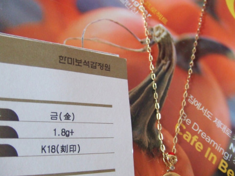고윤화장품 이미지