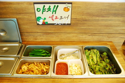 땅끝한우 이미지