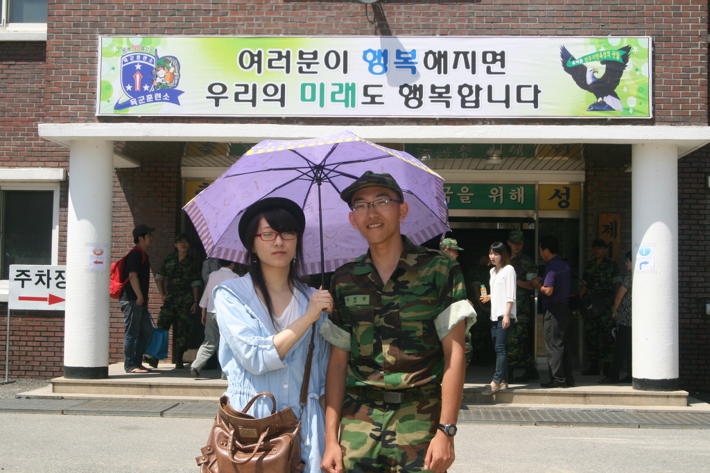 빛찬 이미지