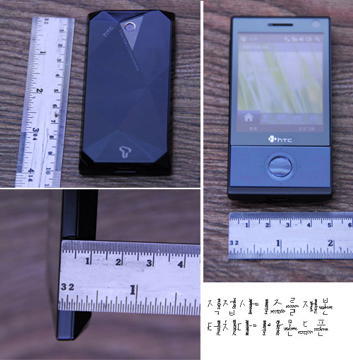 만나폰 이미지